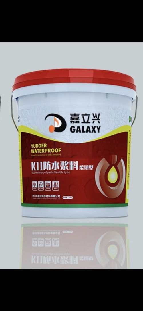 嘉立興單組份防水涂料 廠家直銷，品質(zhì)保障